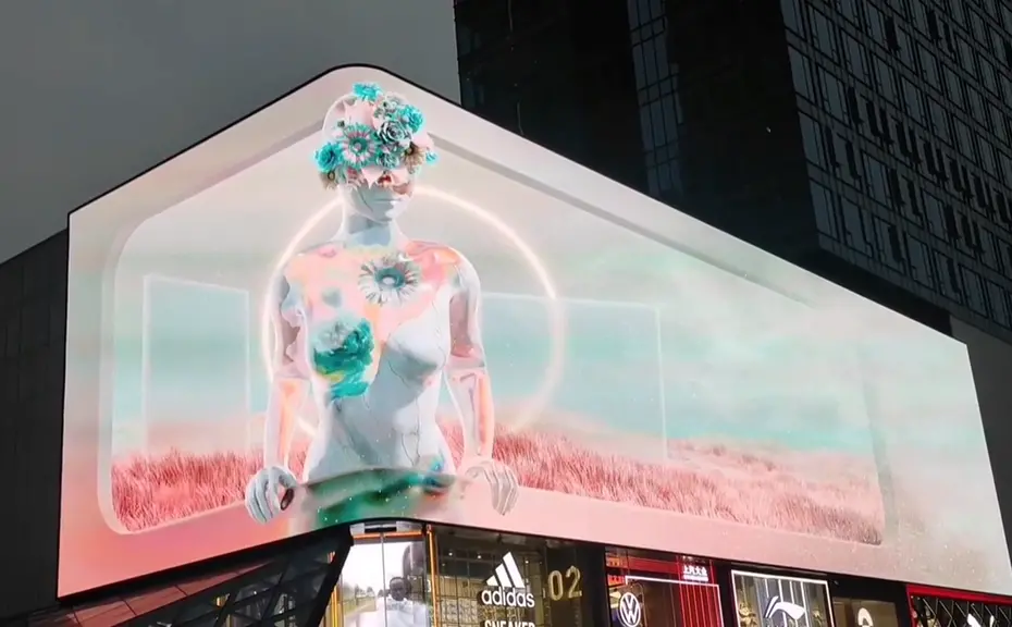 裸眼3d平行眼对眼睛有伤害吗