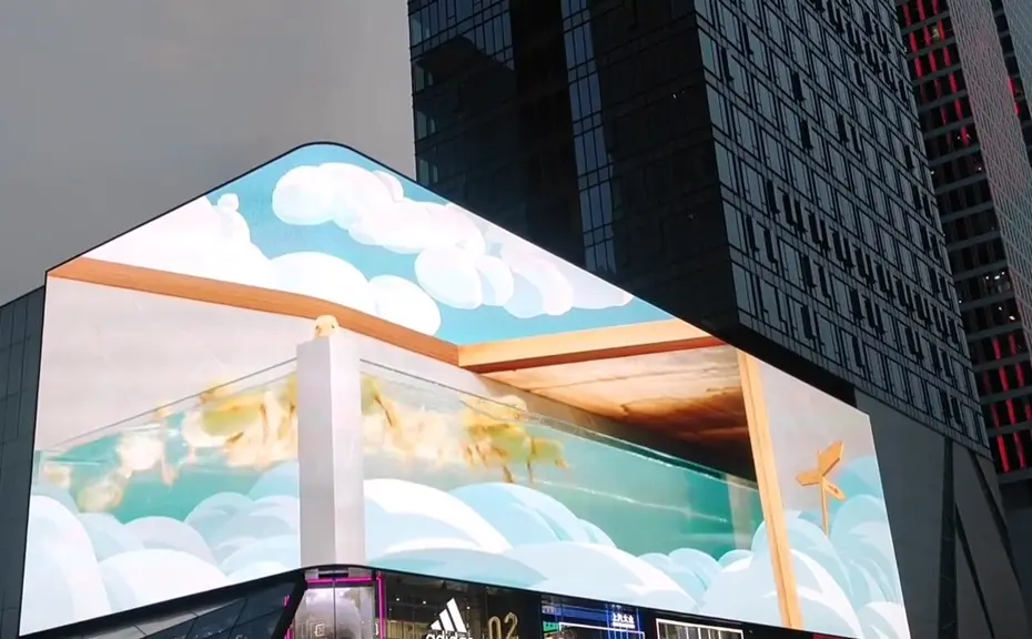 裸眼3d平行眼对眼睛有伤害吗