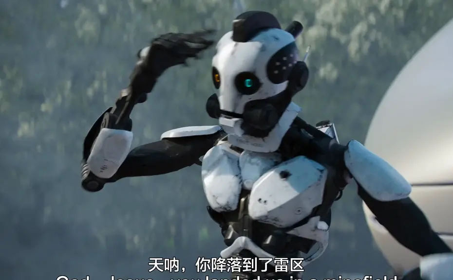 三维动画