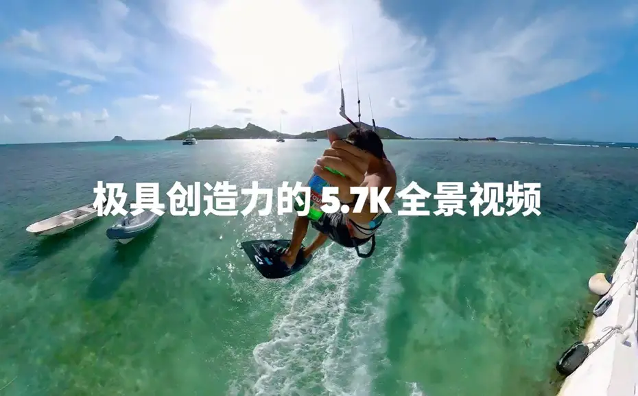 全景分为哪三种及全景的使用技巧是什么