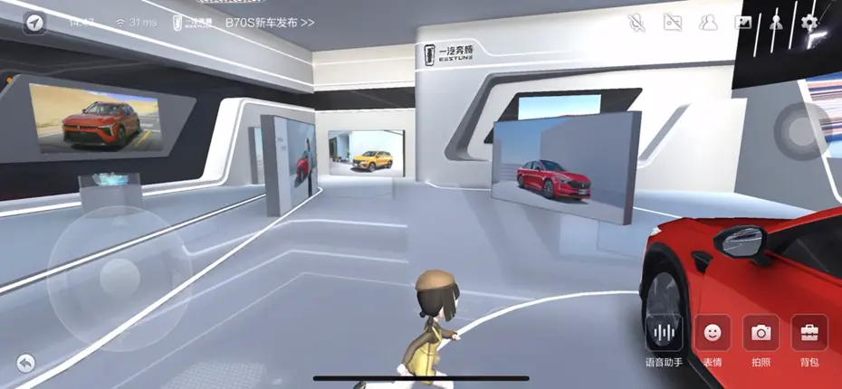 数字展馆图片