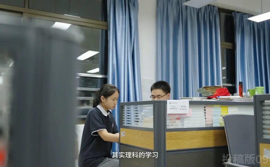 学校拍宣传片图片