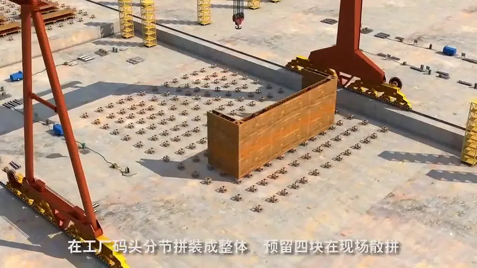 工程施工动画图片