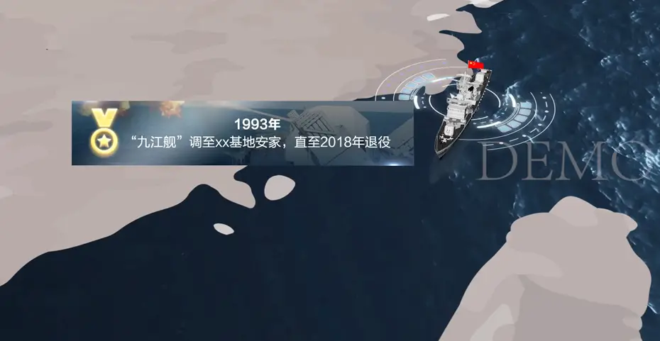3D电子沙盘与实体沙盘和平面地图对比优势