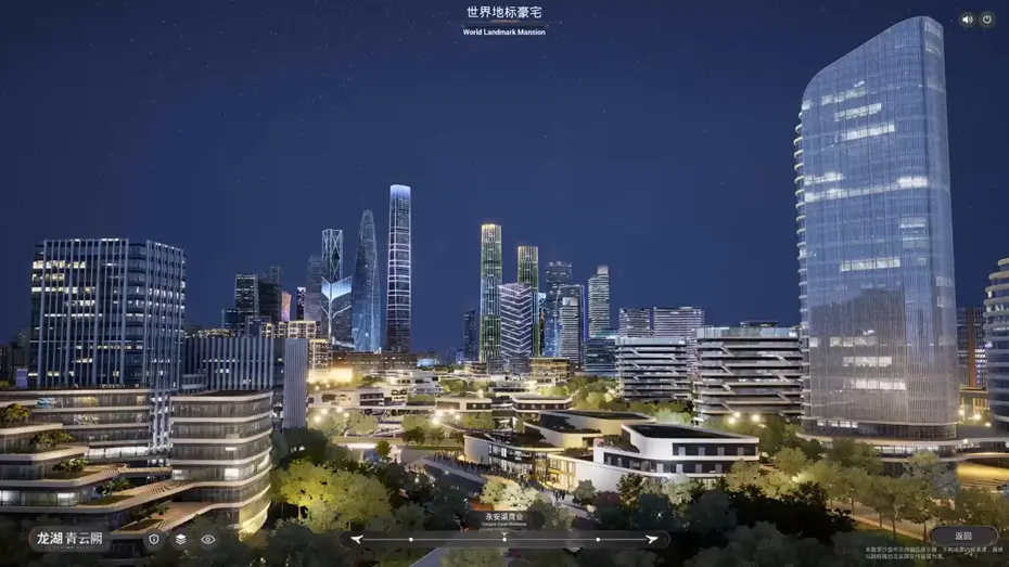 多媒体电子沙盘图片