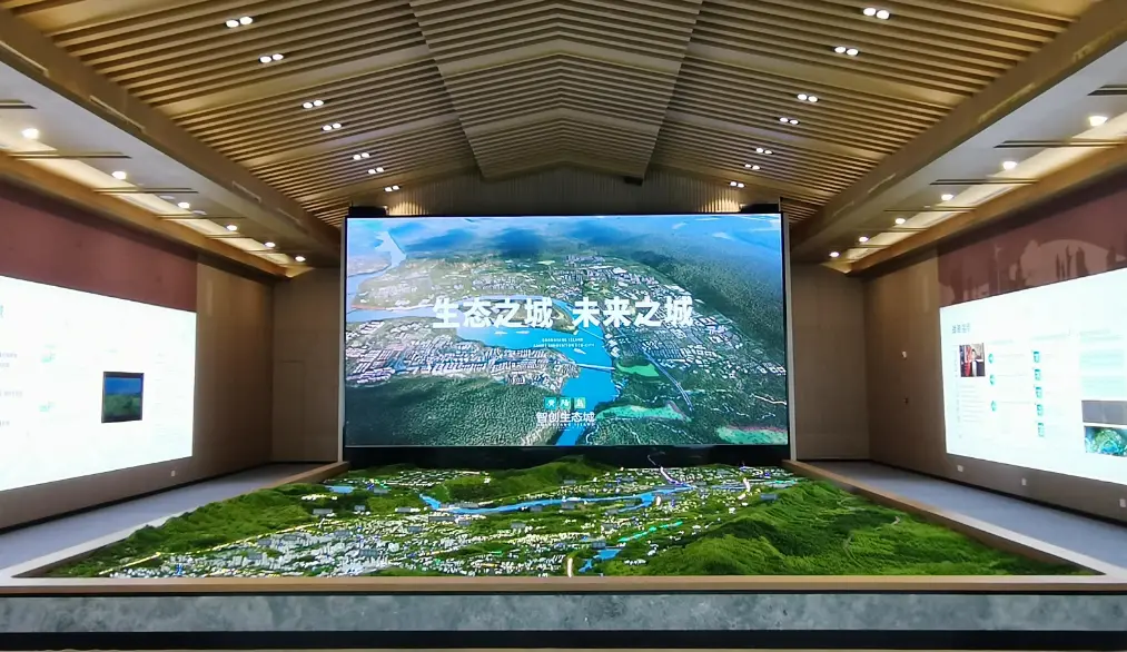 沈阳市城市规划电子沙盘
