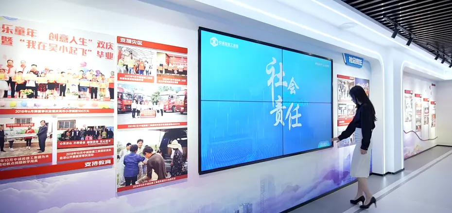 展厅设计图片