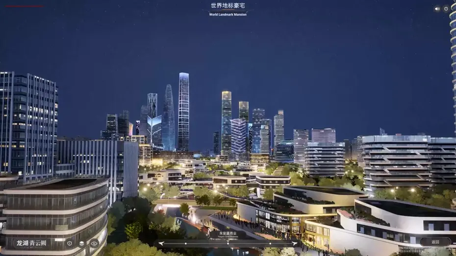 建筑施工动画演示图片