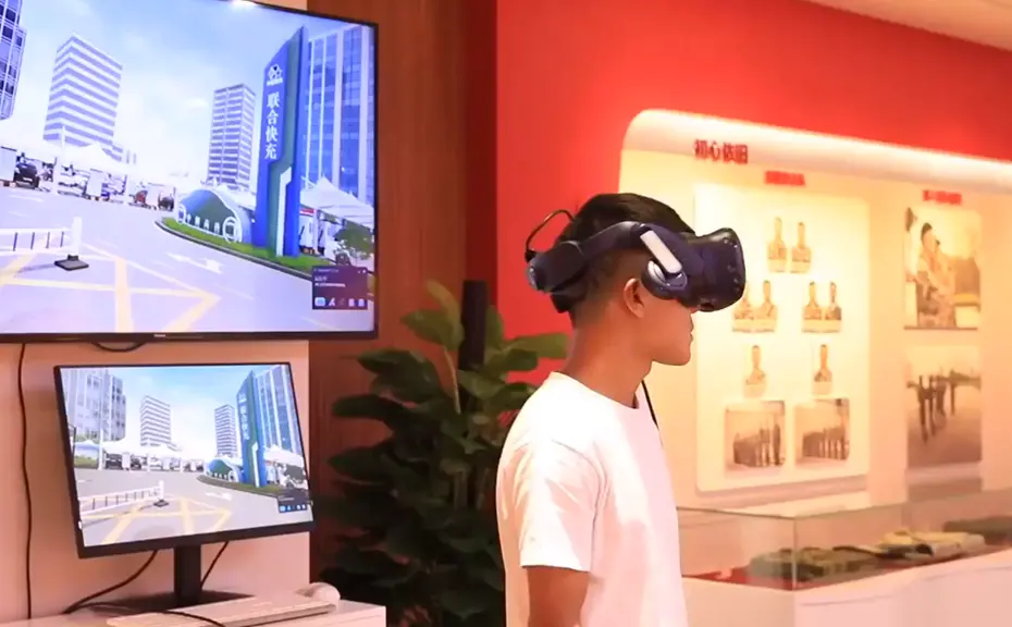 充电桩互动VR制作案例图片