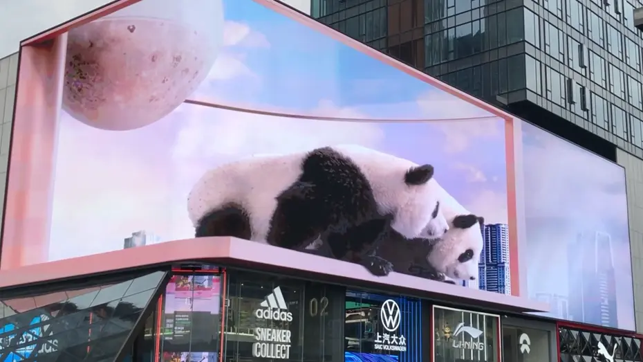 大型全息投影多少钱一台啊？大型全息投影设备的报价是多少？
