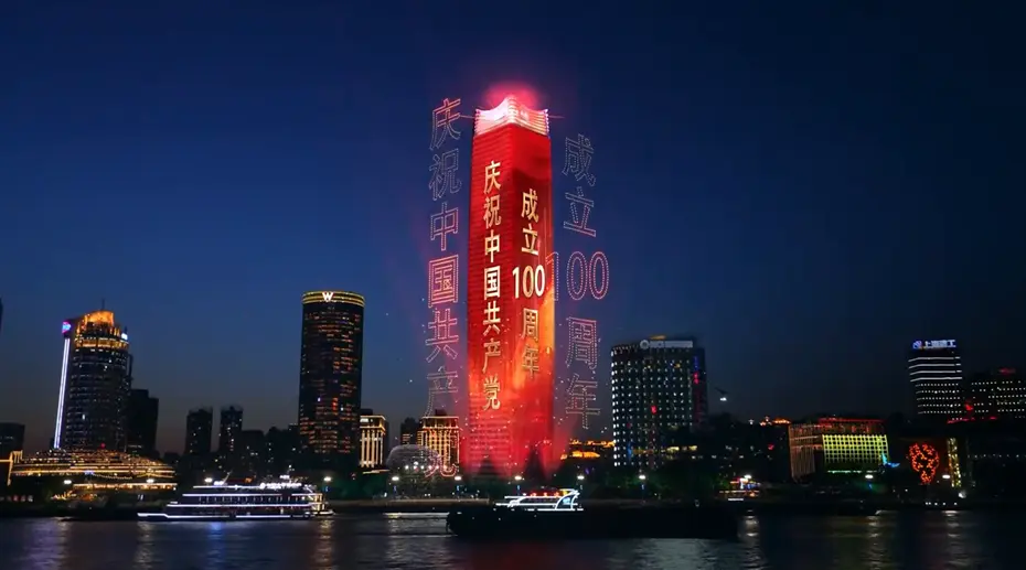 3d全息投影的缺点是什么呢？全息投影技术的局限性何在？
