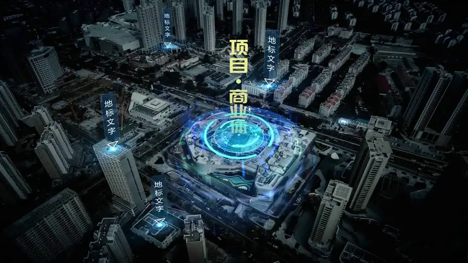 电子沙盘做成什么软件？数字化沙盘应用开发选用哪种软件？