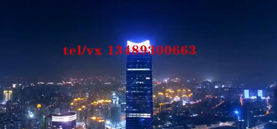 3d全息投影的概念是什么？什么是3D全息投影技术？