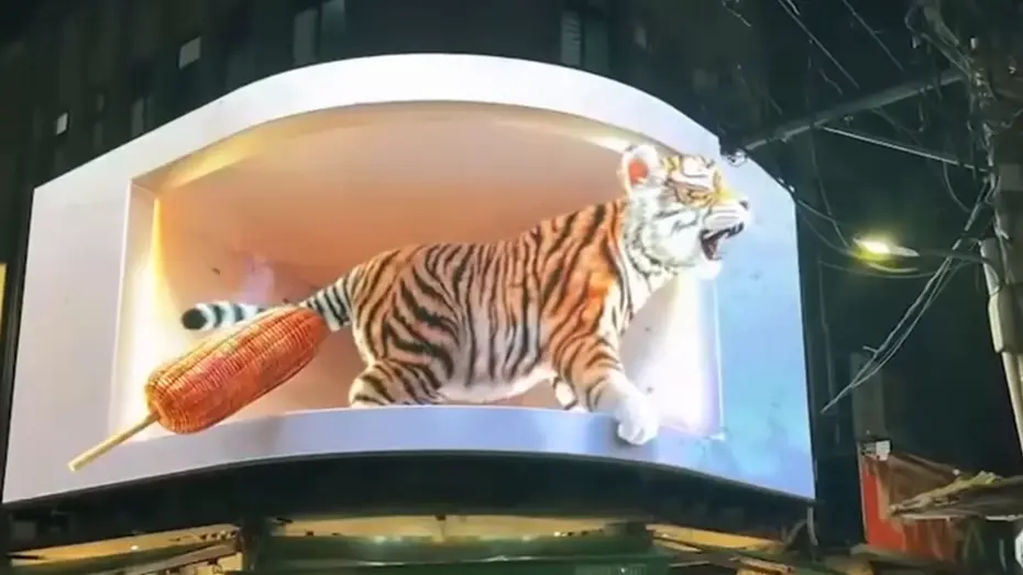 全息投影租赁多少钱一个月合适?如何合理定价每月的全息投影租赁费用? 全息投影租赁多少钱一个月合适?如何合理定价每月的全息投影租赁费用?