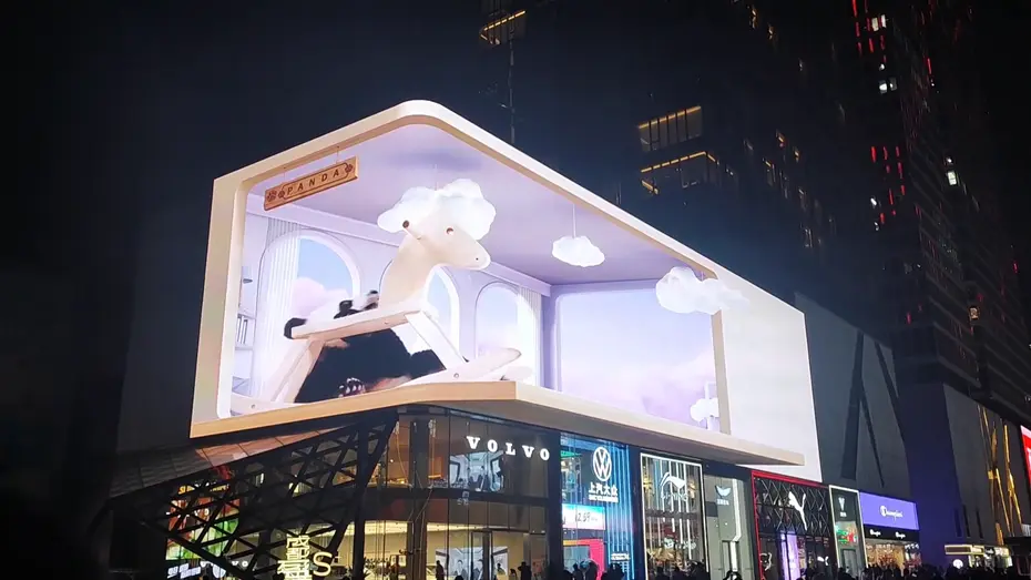 3d全息投影收费多少钱一个月？每月3D全息投影服务的收费标准是多少？