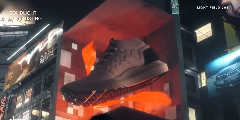 270度全息投影技术原理是什么 270度全息投影技术原理是什么