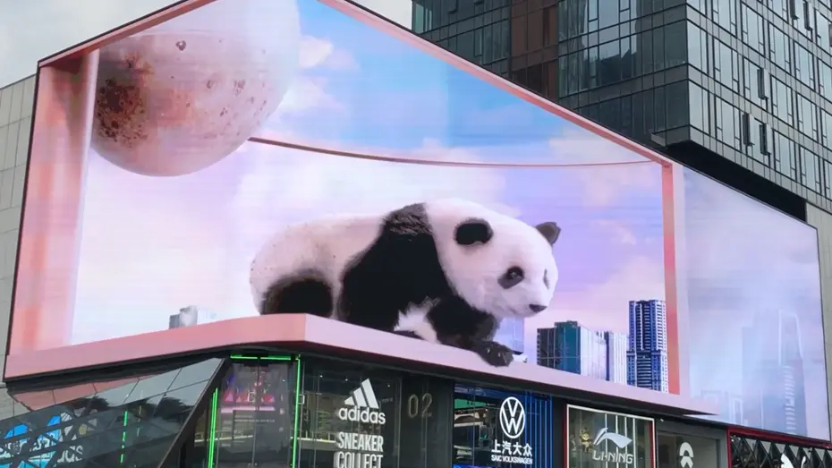 全息投影价钱多少钱一台？全息投影设备的市场价格是多少？
