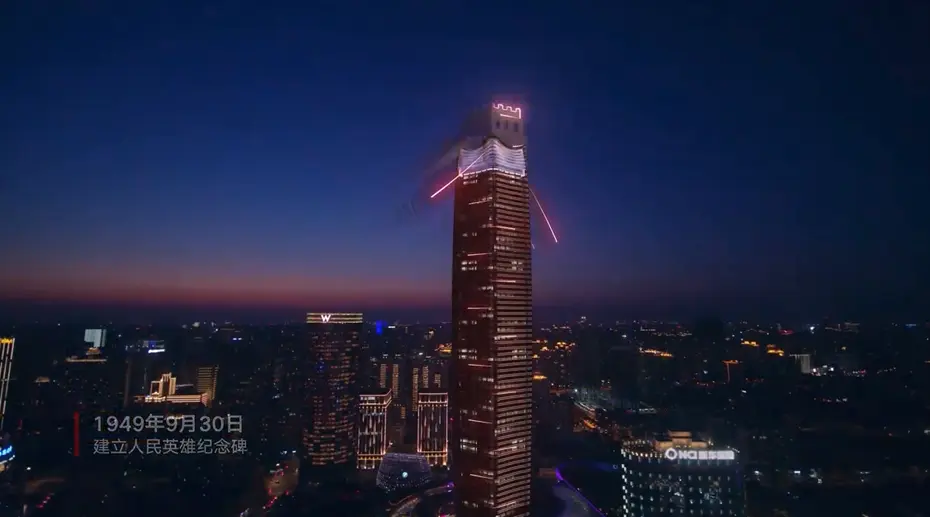 全息投影的背景音乐叫什么？什么是全息投影中使用的背景音乐名称？