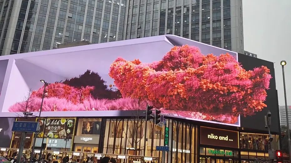 3d全息投影技术价格高吗多少钱？3D全息投影技术的高昂费用是多少？
