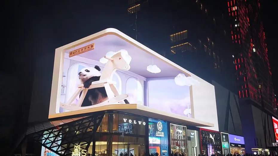 3d全息投影售价多少钱一个？3D全息投影设备的单价是多少？