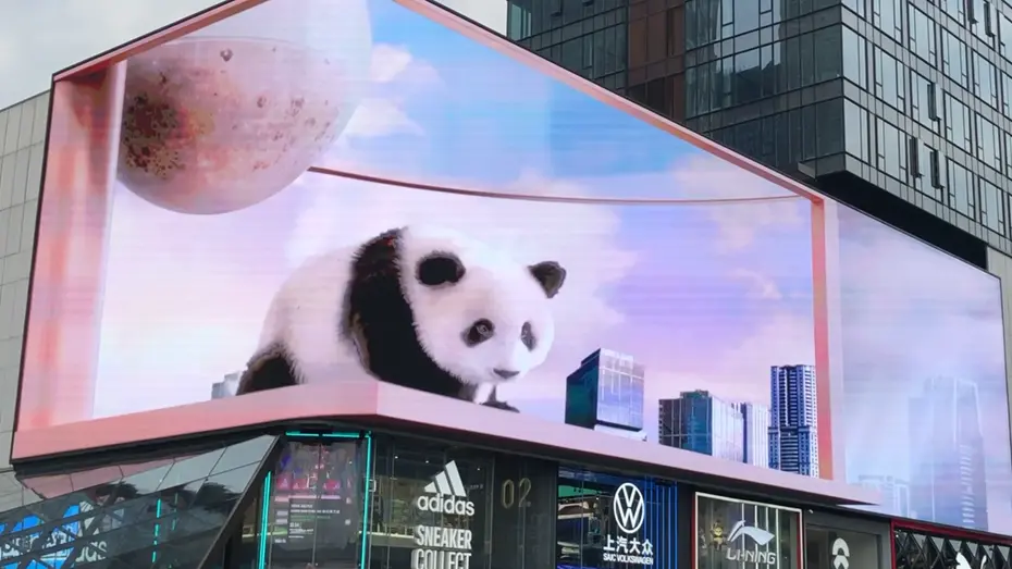 全息投影人像价格多少钱一个？全息投影人物影像的单价是多少？