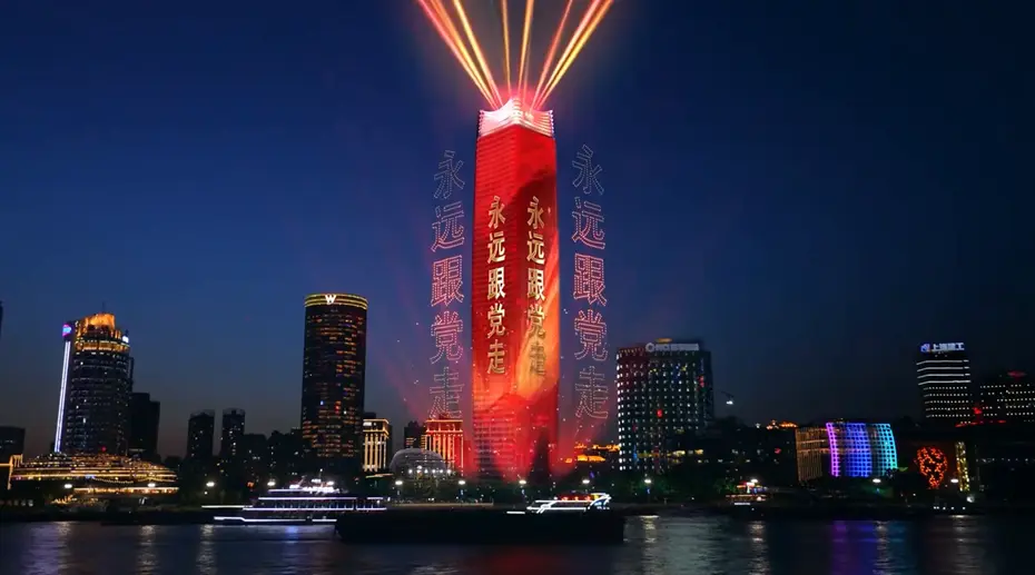 全息投影的作用是什么意思啊？全息投影的功能及意义何在？