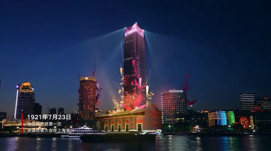 自制全息投影原理是什么样的？全息投影的自制原理是如何运作的？