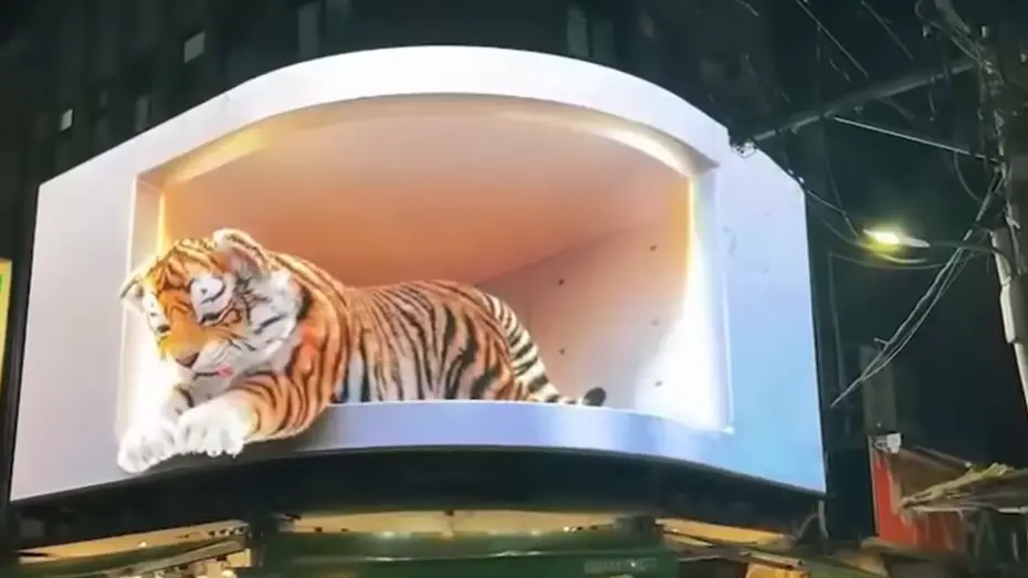 3d无屏全息投影多少钱一张啊？3D无屏全息投影的价格是多少？