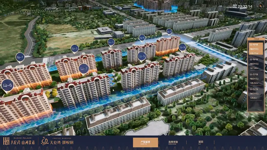 电子沙盘做成什么模型比较好用？哪种类型的电子沙盘模型更实用？