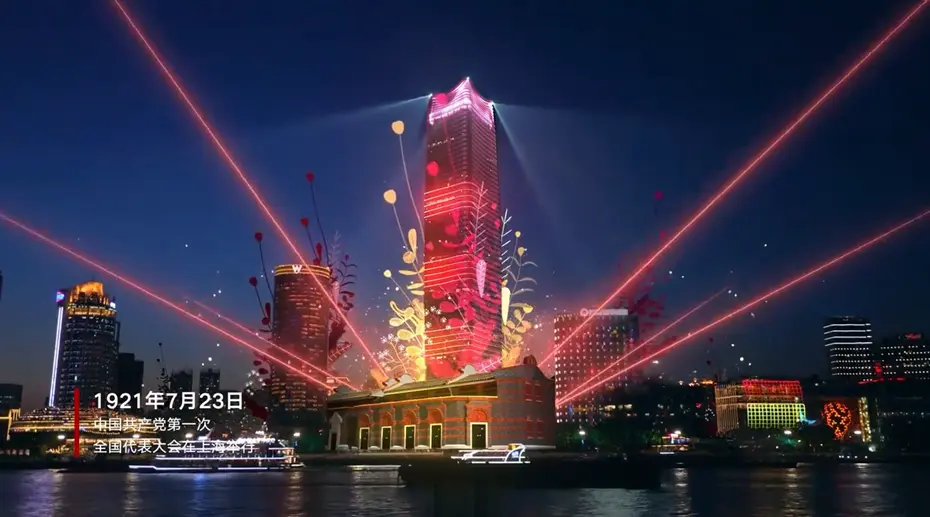什么是全息投影模拟城市2？探索全息投影技术下的虚拟都市：模拟城市2新体验