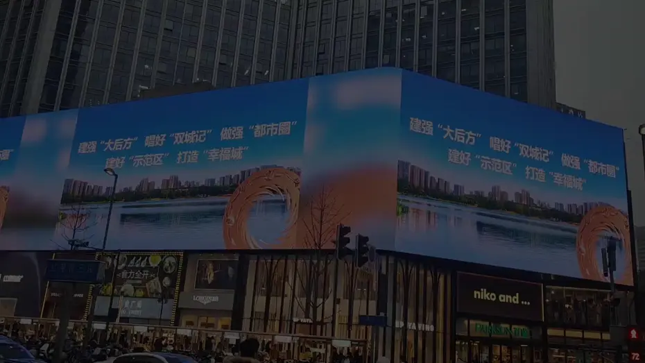 全息投影360度得花多少钱啊一个？构建一个360度全息投影的费用是多少？