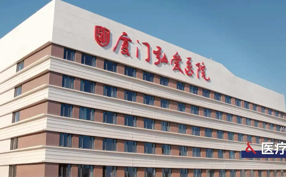 宣传片制作报价方案