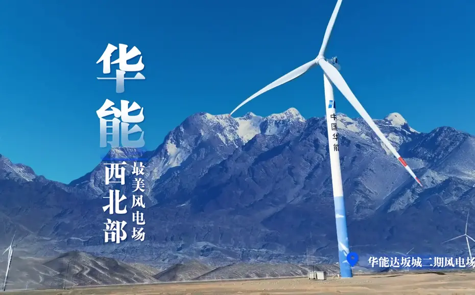 宣传片怎么做才吸引人？吸引人的宣传片制作建议