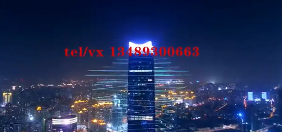 全息投影方式是什么意思？全息投影的含义是什么？