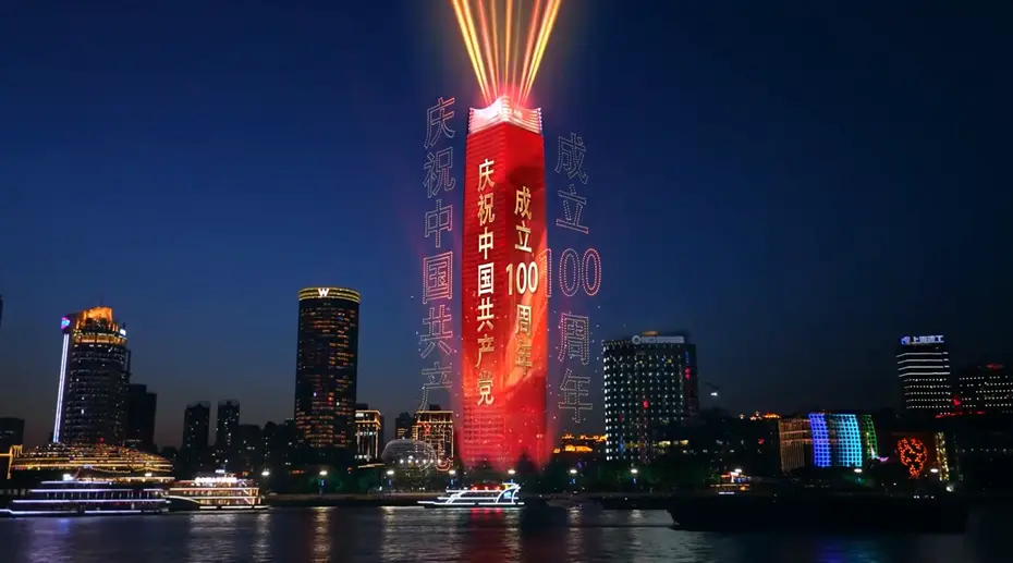 简易全息投影制作原理是什么呢？全息投影的简易制作原理是什么？