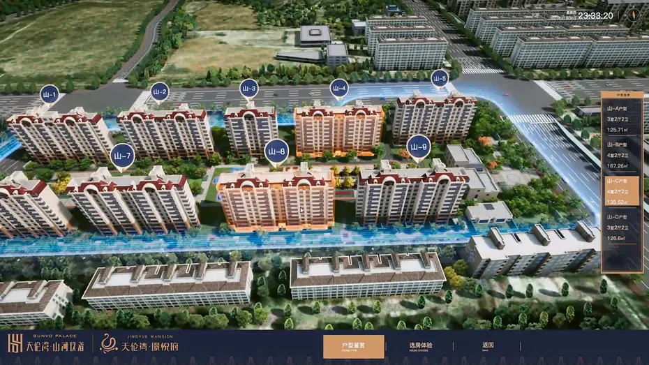 电子沙盘做成什么好赚钱？哪些电子沙盘项目更盈利？
