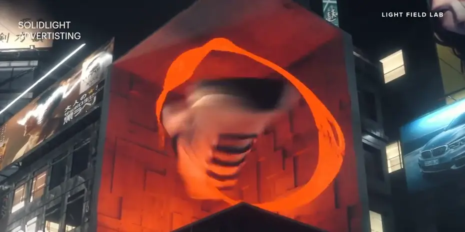 3d全息投影作用是什么呢