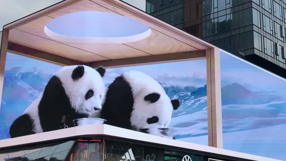 全息投影工程多少钱一台啊？全息投影设备的造价是多少？
