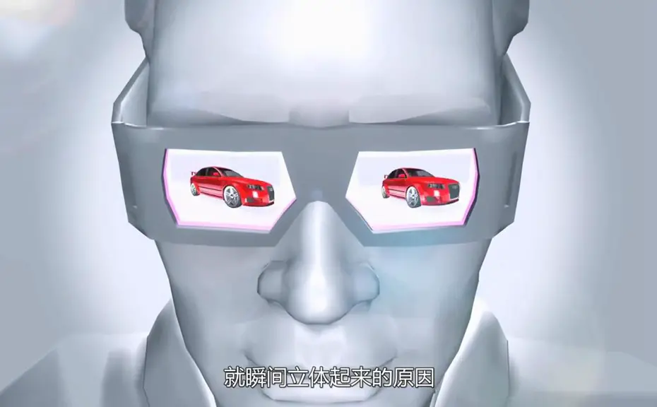 特效大片效果是怎么做出来的