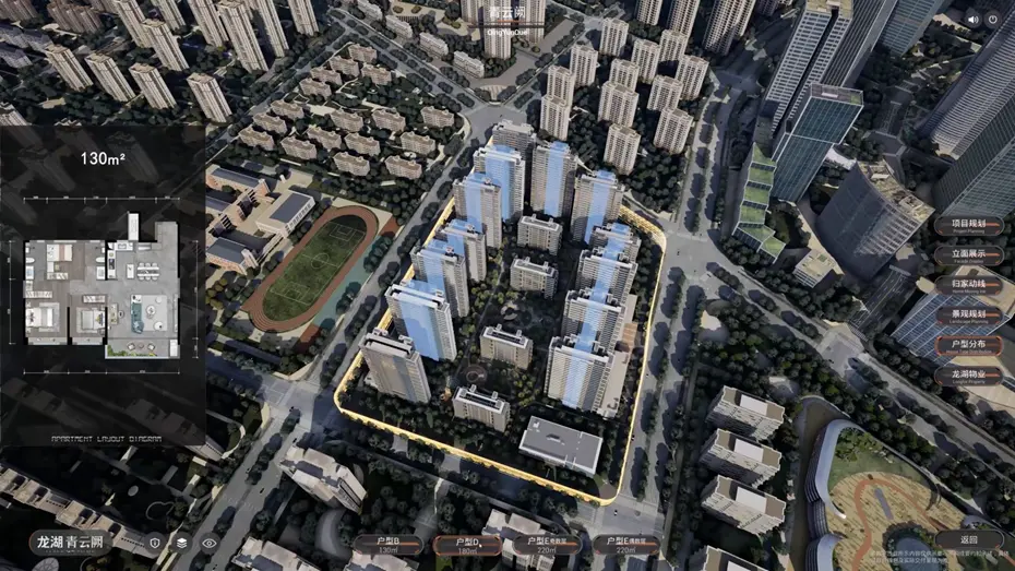 房地产建筑动画与房地产沙盘的区别以及优势