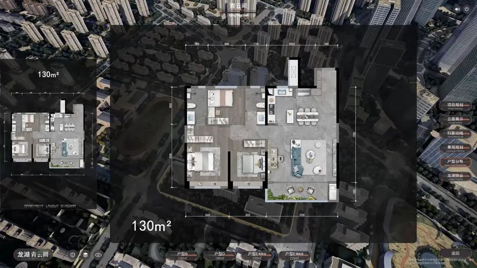 房地产公司制作建筑动画的重要性