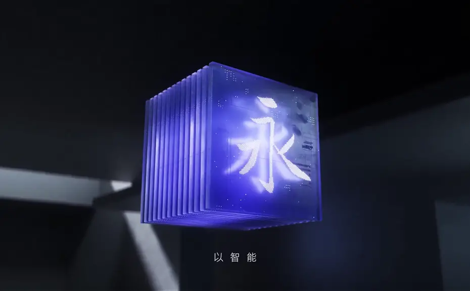 三维动画技术对产品的展示作用