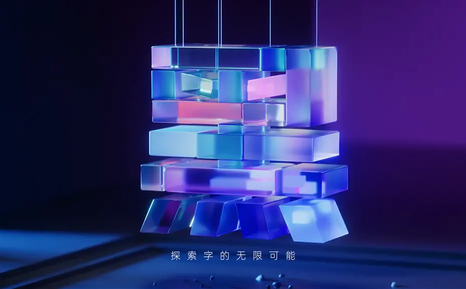 影响三维动画制作价格的因素