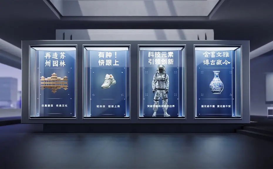 那些是三维动画制作软件？