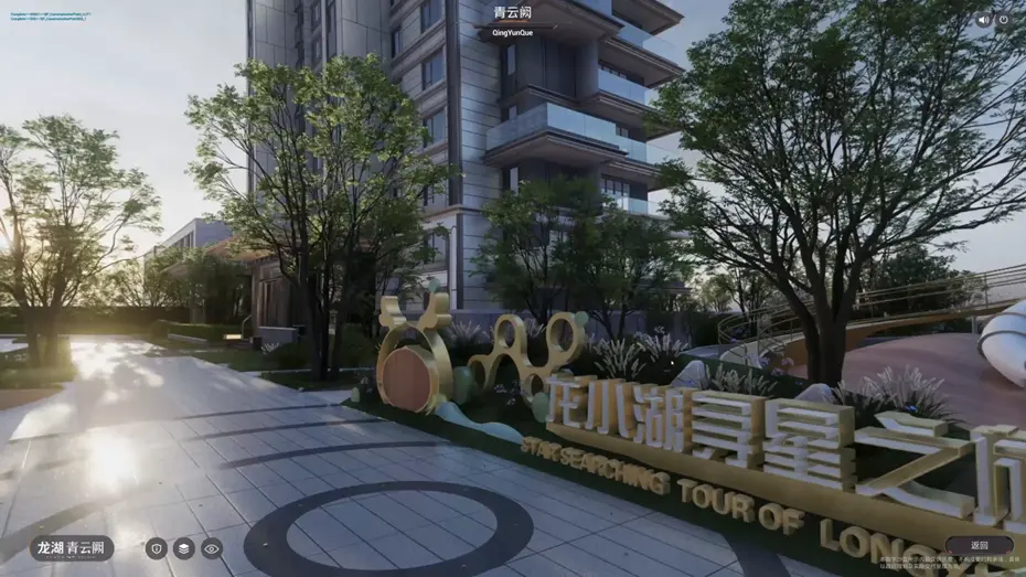 楼盘电子沙盘应用介绍及优势有哪些