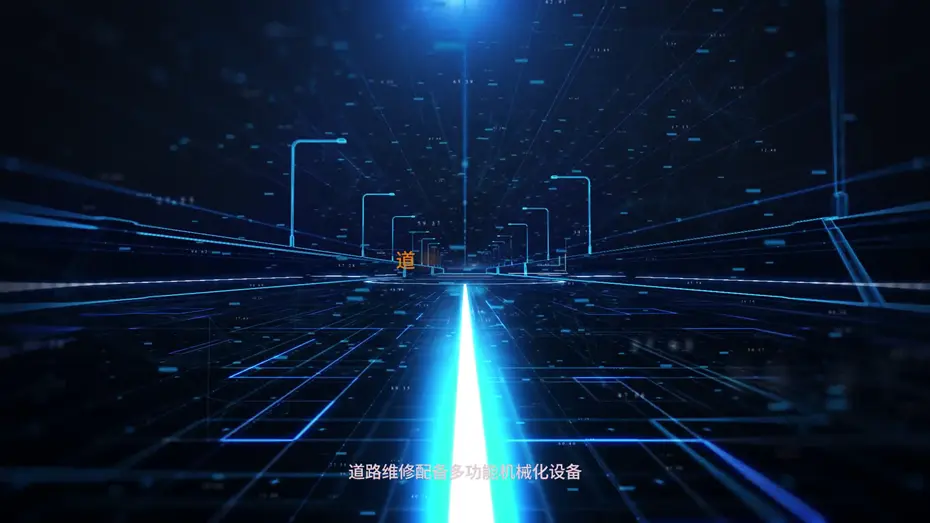 一般全息投影制作价格是多少？