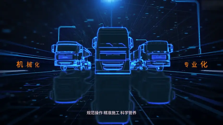 3D全息投影的特点与应用？