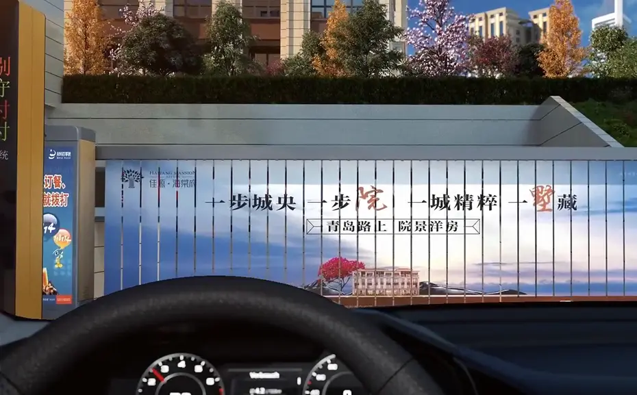 建筑动画在房地产领域有哪些优势及用途？