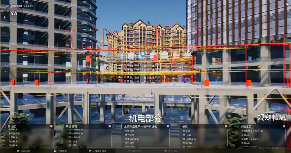 激光笔无线控制电子沙盘