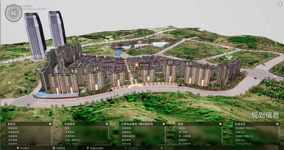 电子沙盘模型的制作注意事项及优势